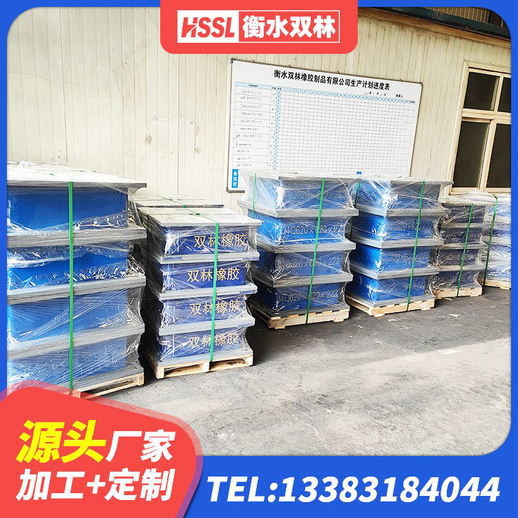 柯坪县HDR800支座源头工厂 柯坪县LNR700橡胶隔震支座生产加工 柯坪县建筑隔震支座LNR型源头工厂 柯坪县抗震支座LNR源头工厂 - 第3张