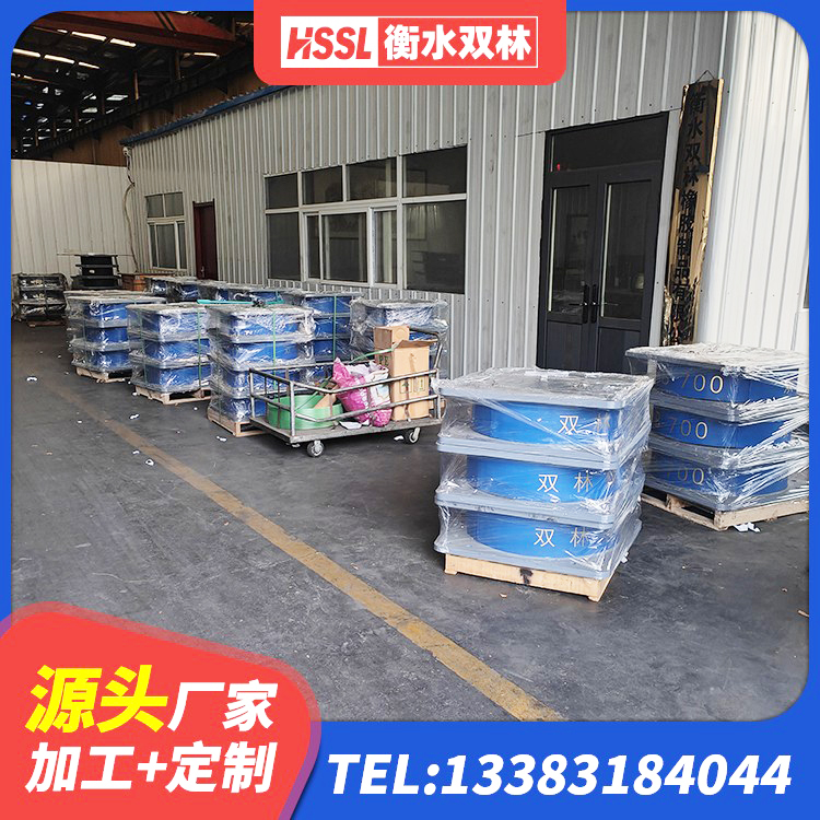 柯坪县水平力分散力型LNR隔震支座厂家 柯坪县LNR300支座生产厂家 柯坪县隔震支座厂商 柯坪县铅芯叠层橡胶隔震支座多少钱 - 第4张